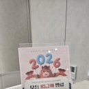 이튼연세치과의원 | 봉담 연세이튼치과 아이진료 후기