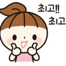 춘천민물횟집 이미지