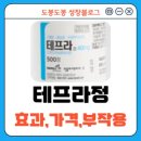 정1981 이미지