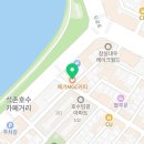 메가엠지씨커피레이크 이미지