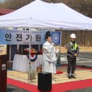 해창리고덕국제화계획지구 이미지