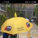 고진초등학교 이미지