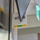 신촌로 47번길R | 10월 모음집(4) 중간고사 생존기편