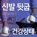필라테스위드