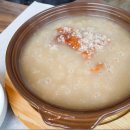 언양가든 | [울산 누룽지 백숙 맛집] 해돋이 가든 누룽지백숙 후기 (예약 필수) 회식, 가족모임 찐추천!