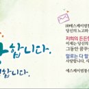 범통신 이미지