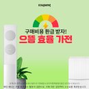 (주)시운 이미지