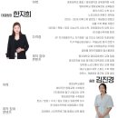 포레스트수학학원