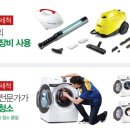 클린킹 네이버블로그