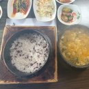 한재골 농원 이미지