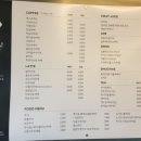 올라쎄봉