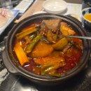 현대생선구이&회 이미지