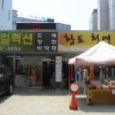 율지6로 이미지
