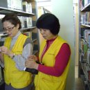 포은도서관 이미지