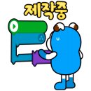 큰마루감자탕 부대찌개 이미지