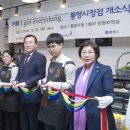 장애인카페 이미지