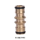 30미터세차호스세트 고압분사기 매직호스 3배연장 이미지