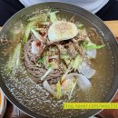 큰손축산