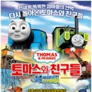 (주)블루미디어 이미지