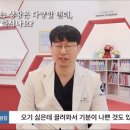 세종스타치과의원 이미지