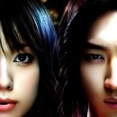 게임 2009 | 드라마리뷰 | "라이어 게임(Liar Game)-2", 2년 만에 다시 한번 찾아온 초대장 [줄거리/등장인물/후기]