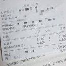 까페드센 이미지