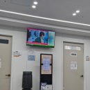 남동성심의원 이미지