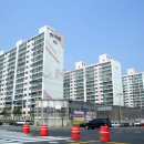 재벌 공인중개사사무소 이미지