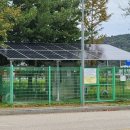 소원태양광발전소 이미지