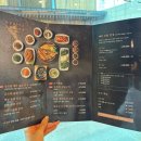 평리4동행정복지센터 지하1층 | 대구 수성구 범어동 밥집 점심 저녁 맛집 온아한 솥밥 후기 주차 정보