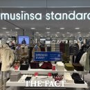 패스타임(이랜드월드) 이미지