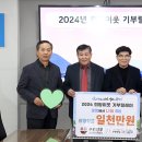 창우건축사사무소 이미지