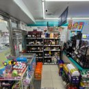 GS25 중곡청운점 이미지