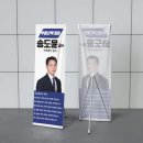 진주정우한교고시학원