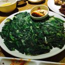 장충동왕족발 이미지