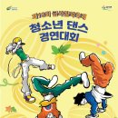 여주-0509 티스토리