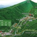 문경숲속정원 이미지