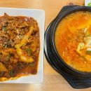 수니키친