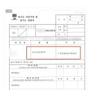 모텔골든타임 이미지