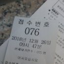 맥시스템 이미지