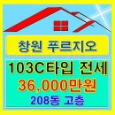 오지연공인중개사사무소 이미지