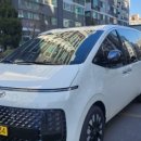 증평시외버스터미널 | 청주 장거리 대형 택시 증평에서 가경동 시외버스 터미널 급행 코스 후기