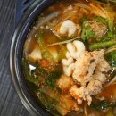 산호대로-75 에스카사