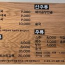 인수동 공영주차장 이미지