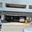 성지타워1차 이미지