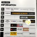 트라이얼스타 B동 이미지