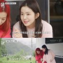 레벨업카