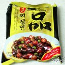 일품짜장 이미지
