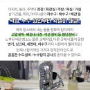 부산부암동우체국 이미지