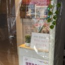 태평목욕탕 이미지